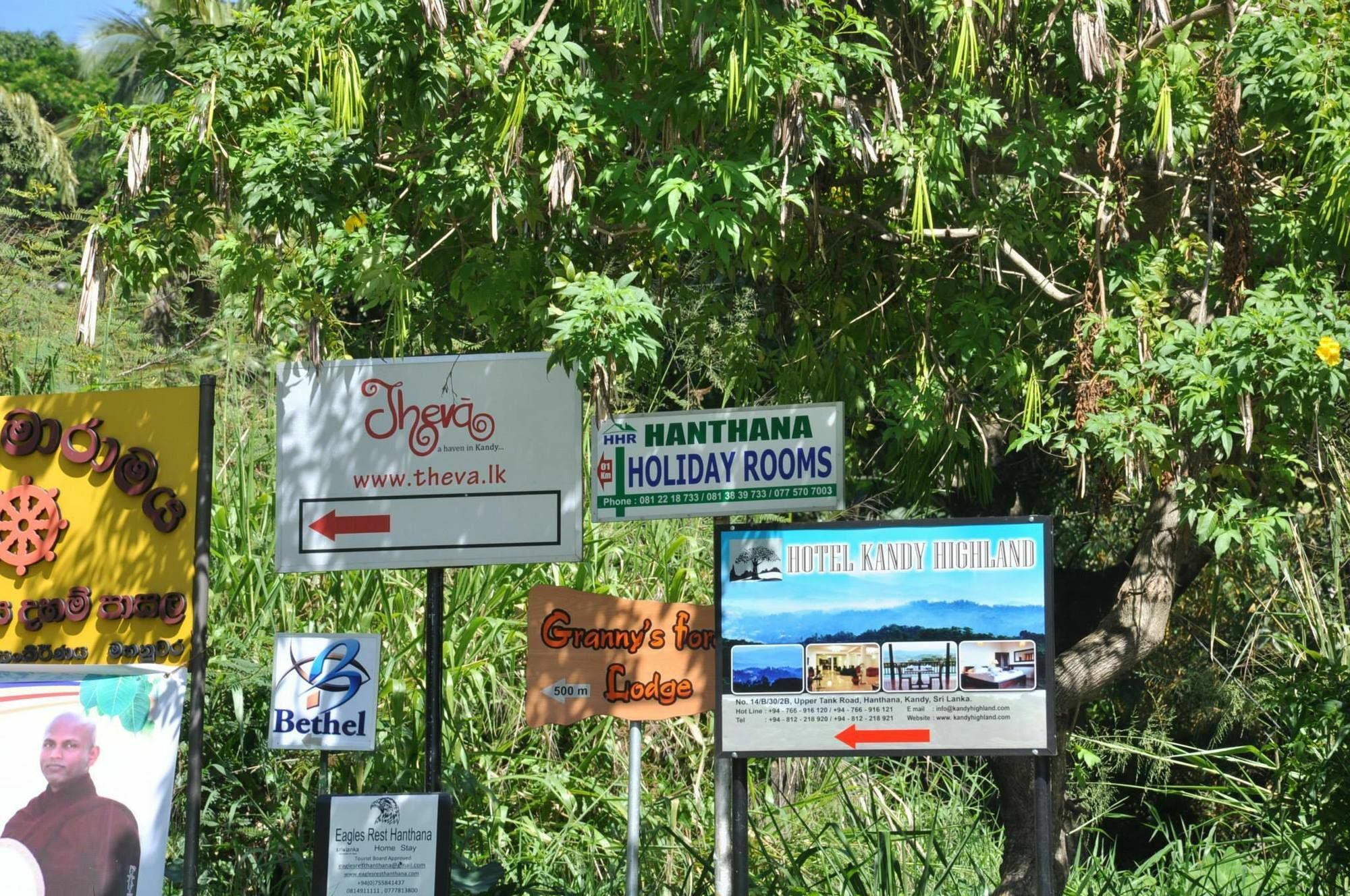 Hanthana Holiday Rooms แคนดี้ ภายนอก รูปภาพ